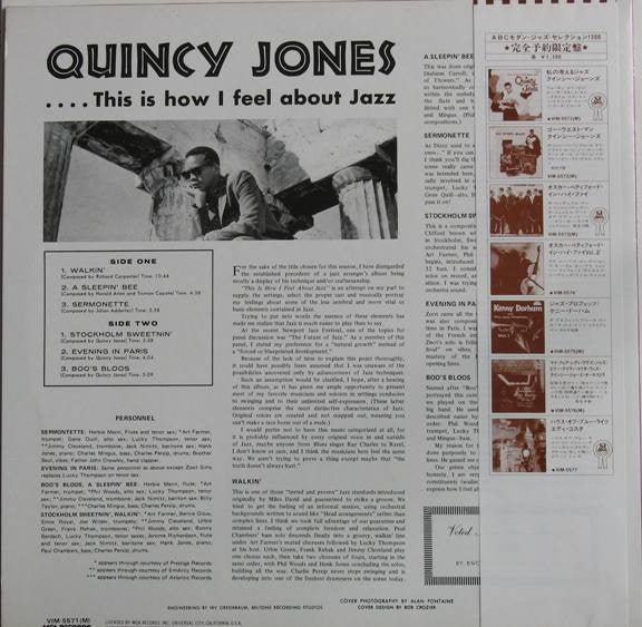 Quincy Jones - This Is How I Feel About Jazz (Vinyl, LP, Album, Reissue) Very Good (VG) / Very Good (VG)