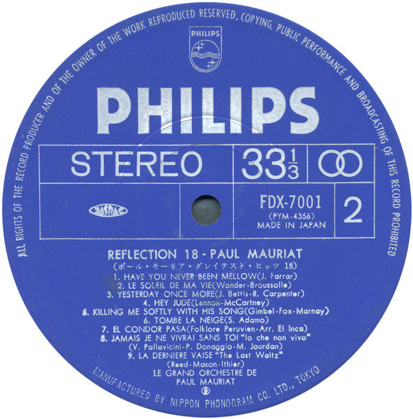 Paul Mauriat - Reflection 18 (Vinyl, LP, Compilation) Very Good Plus (VG+) / Very Good Plus (VG+)