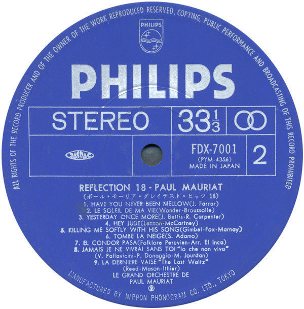 Paul Mauriat - Reflection 18 (Vinyl, LP, Compilation)