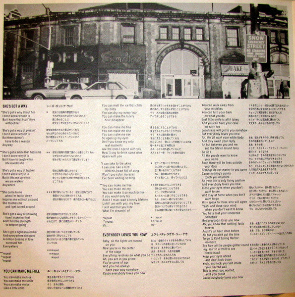 Billy Joel - Cold Spring Harbor (Vinyl, LP, Album, Reissue)