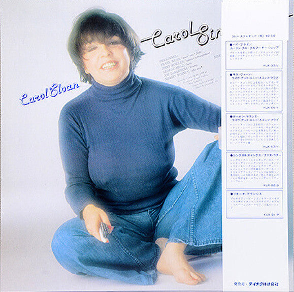 Carol Sloane - Carol Sings (Vinyl, LP, Album, Stereo) Very Good Plus (VG+) / Very Good Plus (VG+)