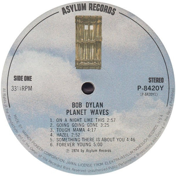 Bob Dylan - Planet Waves (Vinyl, LP, Album)