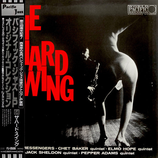 Art Blakey & The Jazz Messengers - The Hard Swing (Vinyl, LP, Album, Compilation, Reissue, Mono) Very Good (VG) / Very Good Plus (VG+)