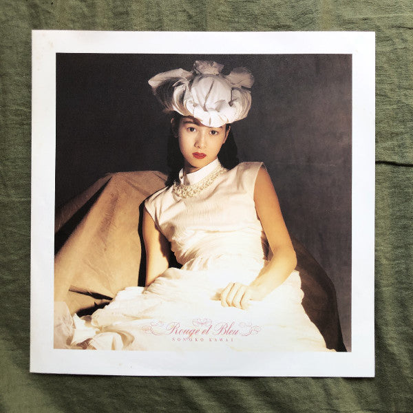 Sonoko Kawai - Rouge Et Bleu (Vinyl, LP, Album, Stereo) Very Good Plus (VG+) / Good Plus (G+)