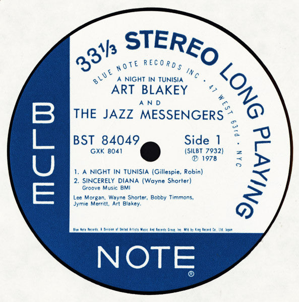 Art Blakey & The Jazz Messengers - A Night In Tunisia (Vinyl, LP, A...