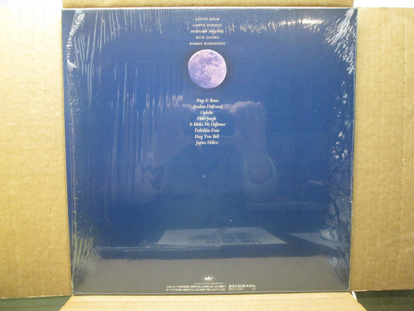 The Band - Northern Lights-Southern Cross = 南十字星 (Vinyl, LP, Album,...