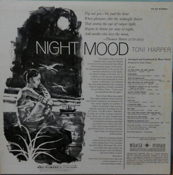 Toni Harper - Night Mood (Vinyl, LP, Album, Stereo) Very Good (VG) / Very Good (VG)