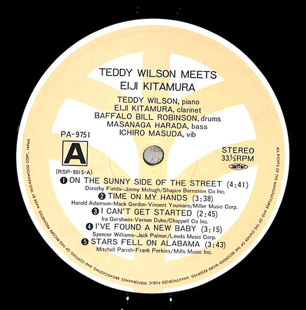 Teddy Wilson - Teddy Wilson Meets Eiji Kitamura (Vinyl, LP, Album, Reissue) Very Good Plus (VG+) / Very Good (VG)