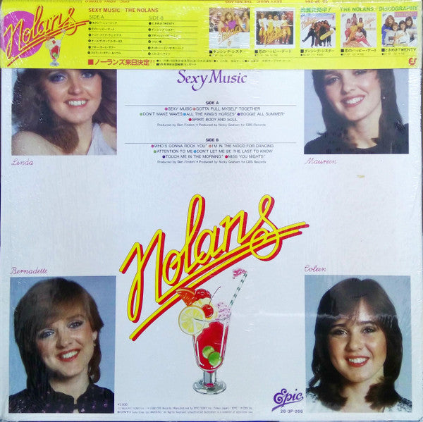 The Nolans - Sexy Music (Vinyl, LP, Compilation, Stereo) Very Good (VG) / Very Good (VG)