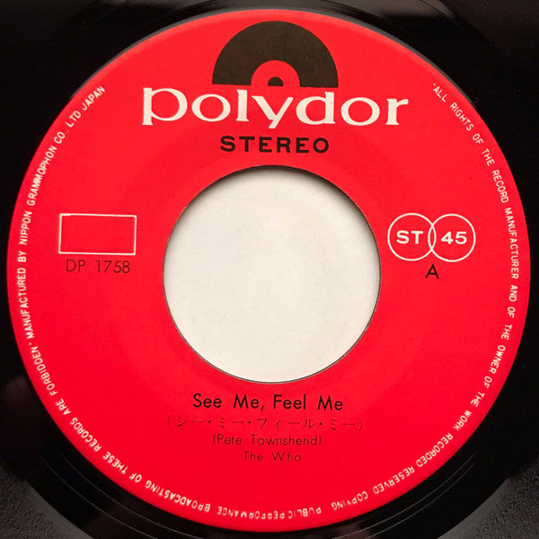 The Who - シー・ミー・フィール・ミー / ヤング・マン・ブルース = See Me, Feel Me / Young Man Blues (Vinyl, 7", 45 RPM, Stereo) Very Good Plus (VG+) / Good Plus (G+)