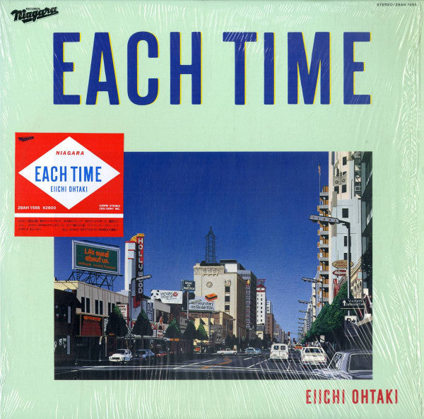 Eiichi Ohtaki - Each Time (Vinyl, LP, Album, Stereo)