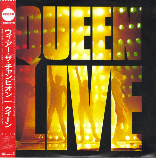 Queen - Live (Vinyl, LP, Album) Near Mint (NM or M-) / Very Good Plus (VG+)