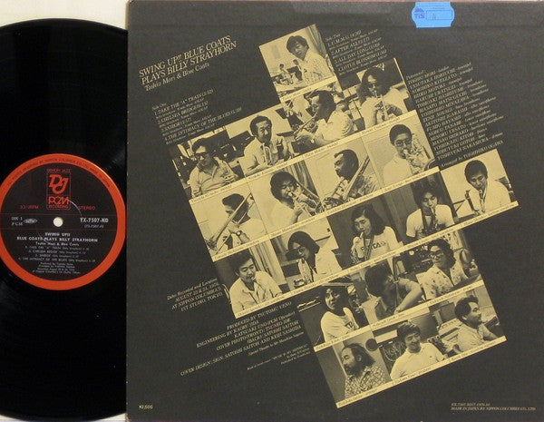 Toshio Mori & Blue Coats - Swing Up!! Blue Coats Plays Billy Strayhorn (Vinyl, LP, Album) Very Good Plus (VG+) / Poor (P)