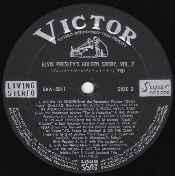 Elvis Presley - Elvis' Golden Story - Volume 2 (Vinyl, LP, Compilat...