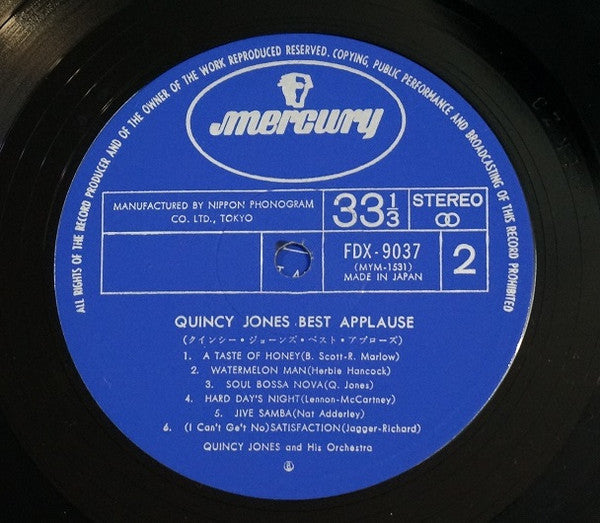 Quincy Jones - Best Applause (2xVinyl, LP, Compilation) Very Good Plus (VG+) / Very Good (VG)