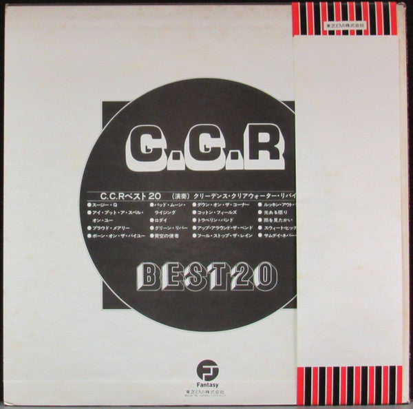 Creedence Clearwater Revival - C.C.R. Best 20 (Vinyl, LP, Compilati...
