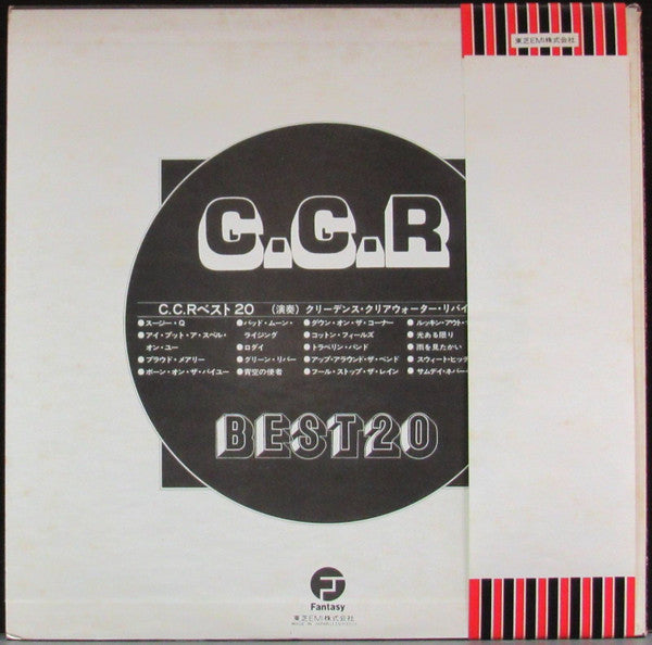 Creedence Clearwater Revival - CCR Best 20 (Vinyl, LP, Compilation, Stereo) Very Good Plus (VG+) / Very Good Plus (VG+)
