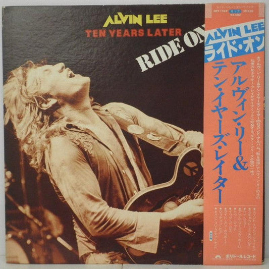 Alvin Lee - Ride on (Vinyl, LP, Album) Very Good Plus (VG+) / Very Good Plus (VG+)