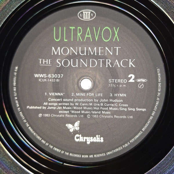 Ultravox - Monument The Soundtrack (Vinyl, LP, Album) Very Good Plus (VG+) / Very Good (VG)