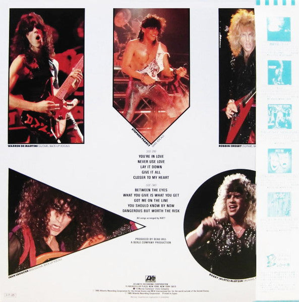Ratt - Invasion Of Your Privacy (Vinyl, LP, Album)