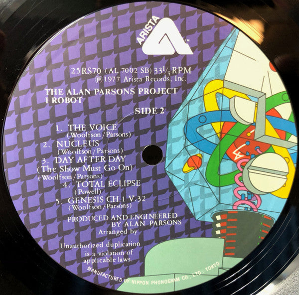 The Alan Parsons Project - I Robot (Vinyl, LP, Album, Reissue)