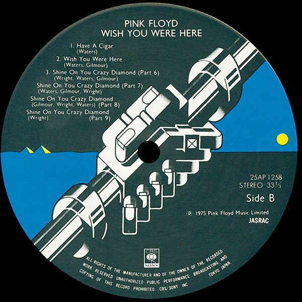 Pink Floyd - Wish You Were Here (Vinyl, LP, Album, Reissue) Very Good (VG) / Good Plus (G+)