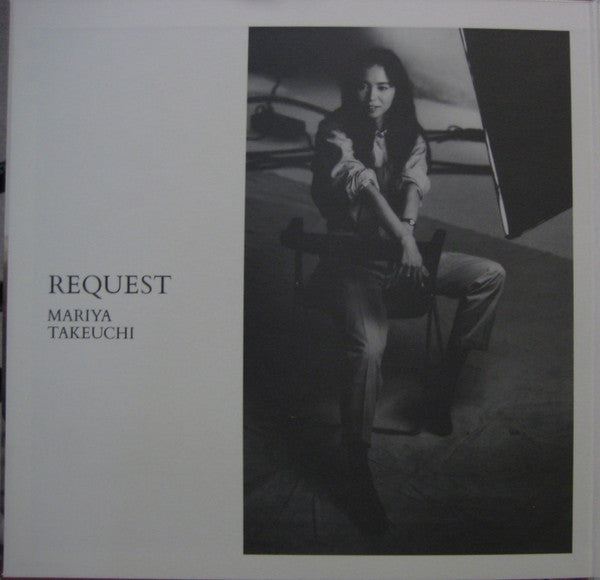 Mariya Takeuchi - Request (Vinyl, LP, Album) Very Good (VG) / Very Good Plus (VG+)