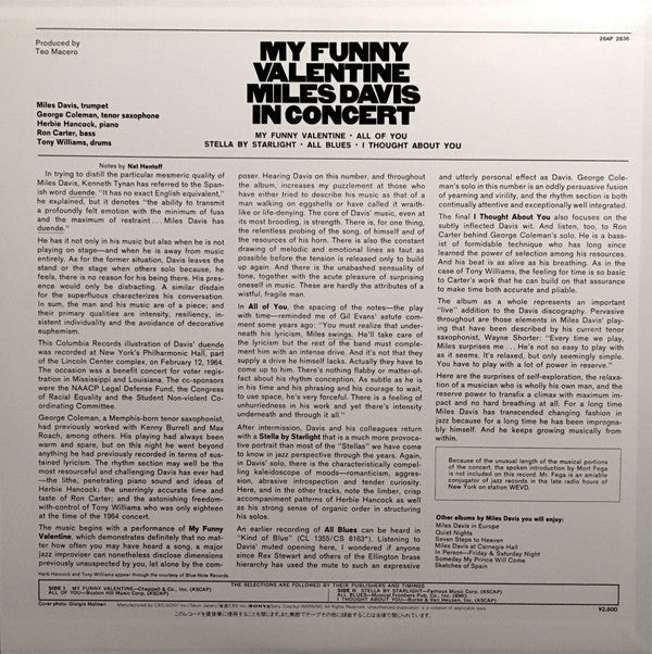 Miles Davis - My Funny Valentine - Miles Davis In Concert (Vinyl, L...