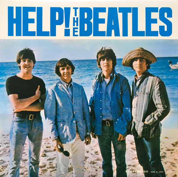 The Beatles - Help! (Vinyl, LP, Album, Reissue, Stereo)