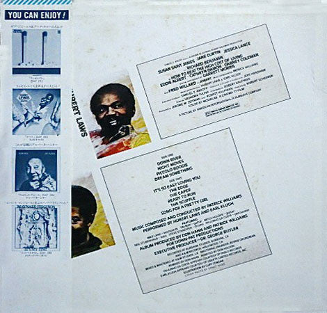 Hubert Laws - How To Beat The High Cost Of Living (Music From The Original Soundtrack) (Vinyl, LP, Album) Very Good Plus (VG+) / Very Good (VG)