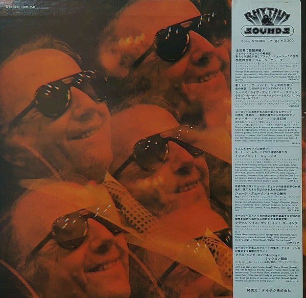 George Shearing - The Way We Are (Vinyl, LP, Album) Very Good Plus (VG+) / Good Plus (G+)