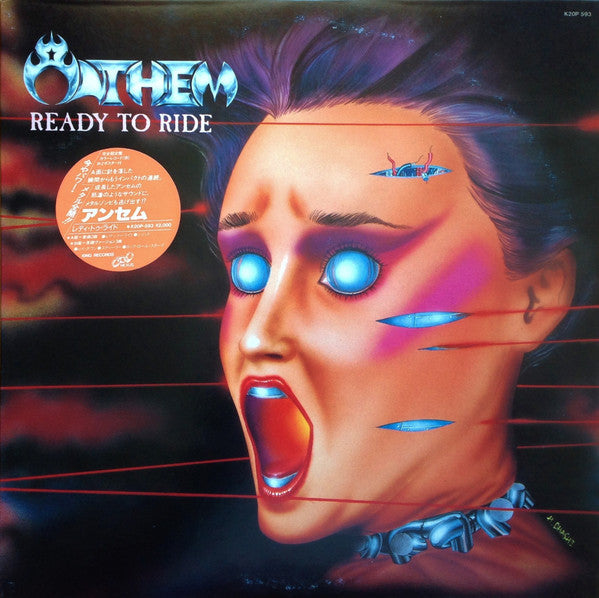Anthem (4) - Ready To Ride = レディ・トゥ・ライド (Vinyl, 12", 33 ⅓ RPM, Limi...