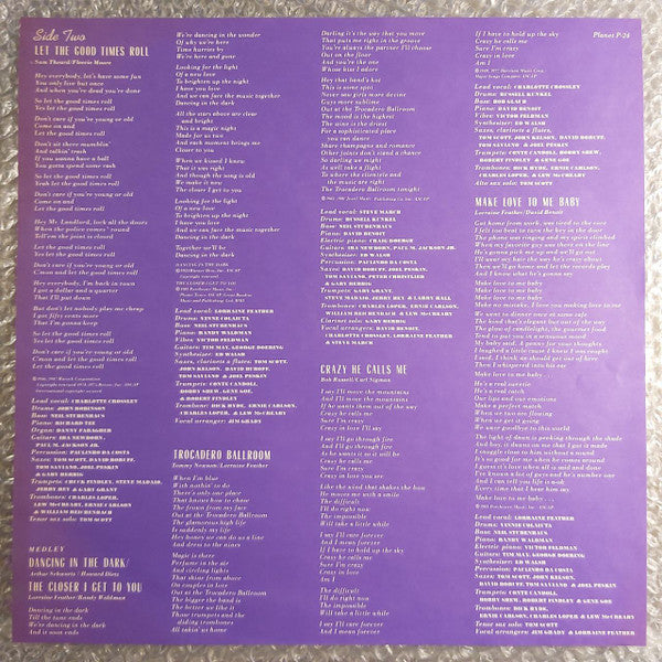 Swing (5) - Swing (Vinyl, LP, Album) Very Good Plus (VG+) / Very Good Plus (VG+)