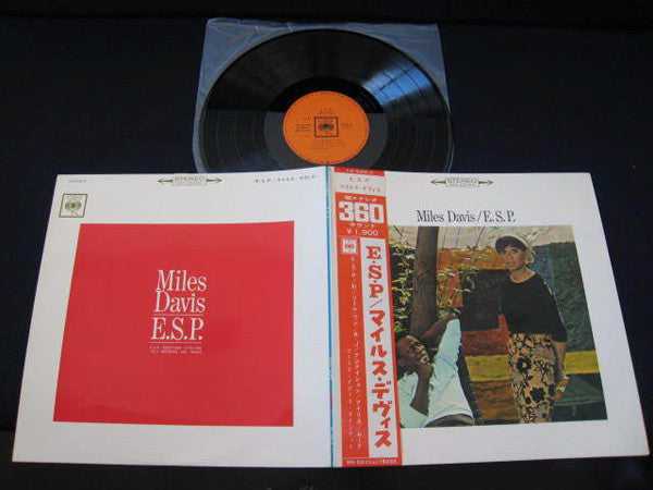 Miles Davis - E.S.P. (Vinyl, LP, Album)