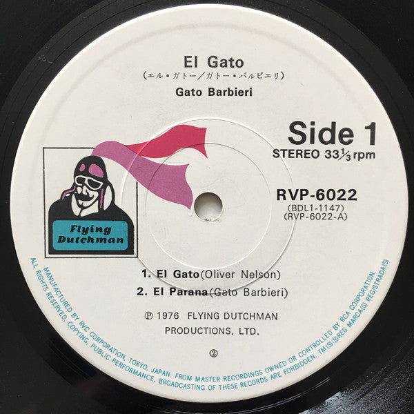 Gato Barbieri - El Gato (Vinyl, LP, Album) Very Good Plus (VG+) / Very Good Plus (VG+)