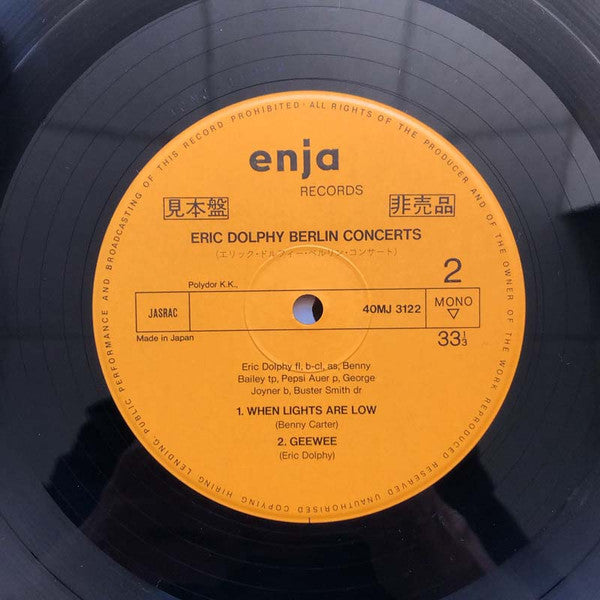 Eric Dolphy - Berlin Concerts (2xVinyl, LP, Album, Reissue) Near Mint (NM or M-) / Very Good Plus (VG+)