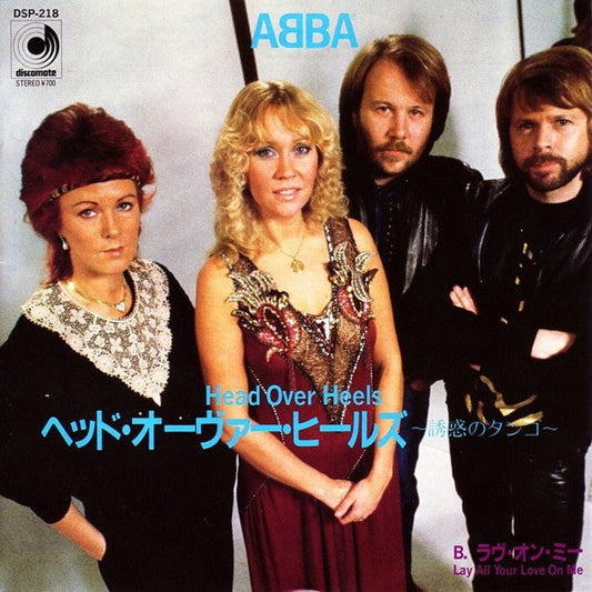 ABBA - Head Over Heels (Vinyl, 7", Single, Promo, Stereo) Near Mint (NM or M-) / Very Good Plus (VG+)