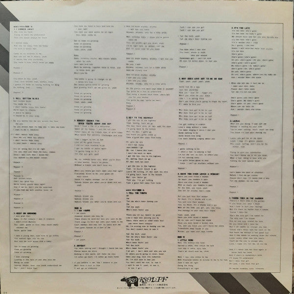 Derek & The Dominos - Layla And Other Assorted Love Songs (Vinyl, L...