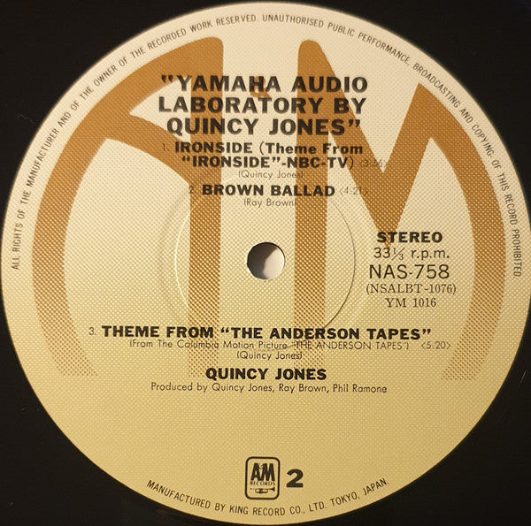 Quincy Jones - Yamaha Audio Laboratory For NS-500 Vol. 1 (Vinyl, LP...