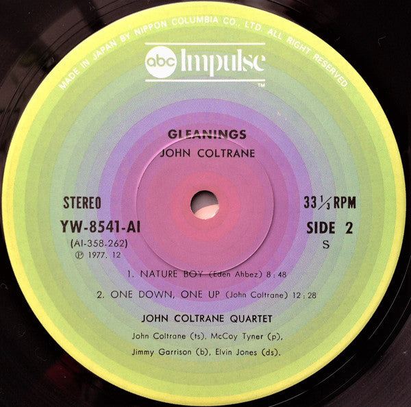 John Coltrane - Gleanings = 拾遺 ビッグ・ニック / ネイチャー・ボーイ (Vinyl, LP, Albu...
