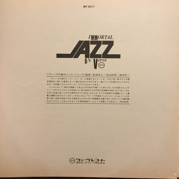 Bud Powell - Jazz Giant (Vinyl, LP, Album, Reissue, Mono) Near Mint (NM or M-) / Very Good Plus (VG+)