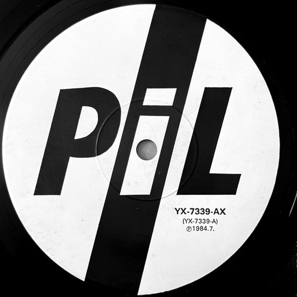 Public Image Limited - This Is What You Want... This Is What You Get (Vinyl, LP, Album) Very Good (VG) / Very Good Plus (VG+)