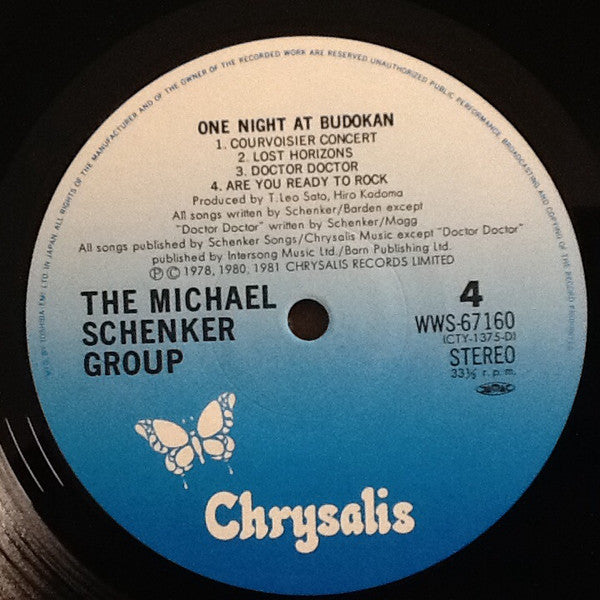 The Michael Schenker Group - One Night At Budokan (Vinyl, LP, Album...