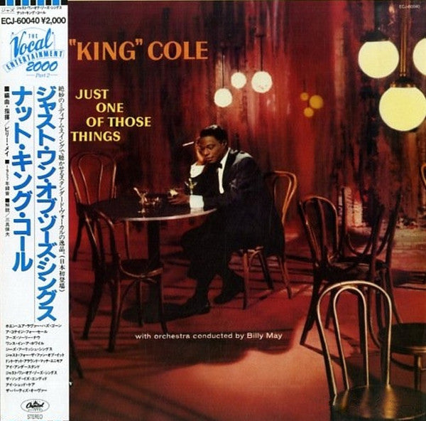 Nat King Cole - Just One Of Those Things (Vinyl, LP, Reissue, Stereo) Very Good Plus (VG+) / Very Good Plus (VG+)