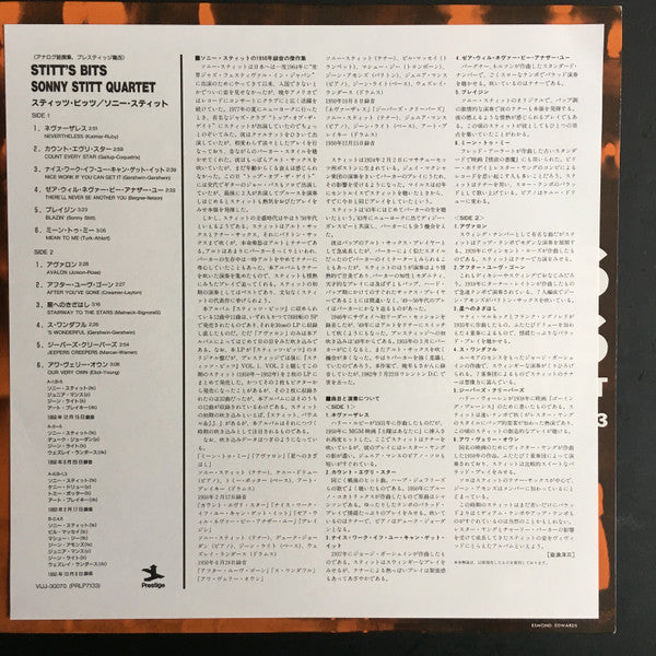 Sonny Stitt - Stitt's Bits (Vinyl, LP, Compilation, Reissue, Remastered) Very Good Plus (VG+) / Very Good Plus (VG+)