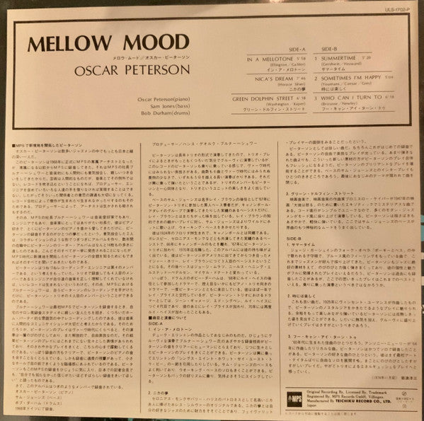Oscar Peterson - Mellow Mood (Vinyl, LP, Album, Reissue, Stereo)