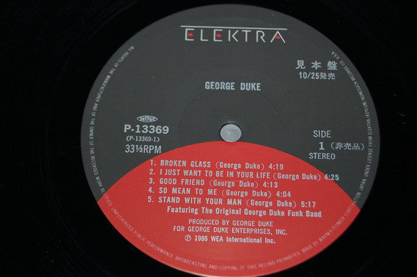 George Duke - George Duke (Vinyl, LP, Album, Promo) Very Good (VG) / Very Good Plus (VG+)