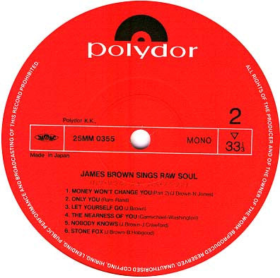 James Brown - James Brown Sings Raw Soul (Vinyl, LP, Mono, Reissue) Very Good Plus (VG+) / Very Good (VG)