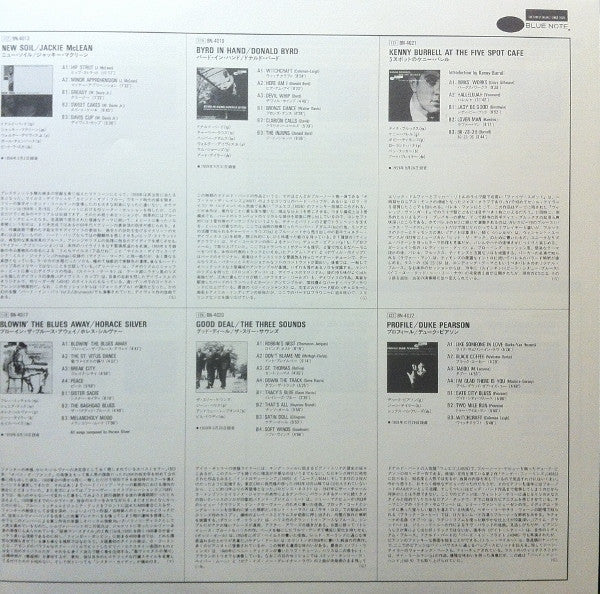 Sonny Rollins - Newk's Time (Vinyl, LP, Album, Limited Edition, Reissue, Stereo) Near Mint (NM or M-) / Near Mint (NM or M-)