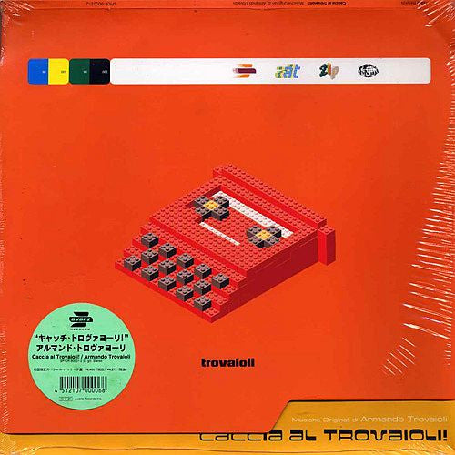 Armando Trovaioli - Caccia Al Trovaioli! (2xVinyl, LP, Compilation, Stereo) Good Plus (G+) / Very Good (VG)
